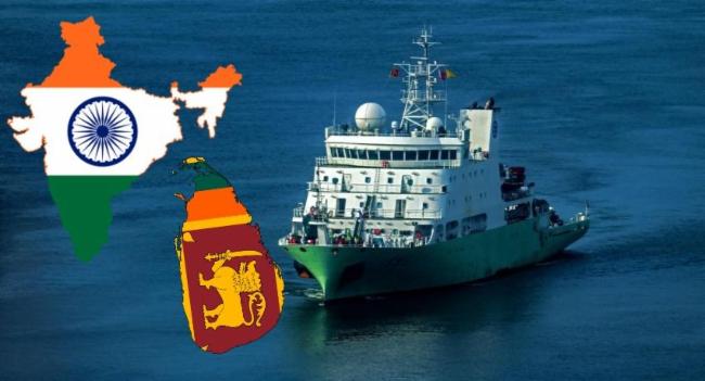 Sri Lanka Takes Security Concerns Seriously